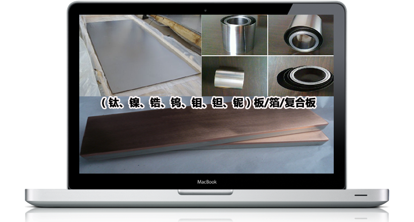 ⁺Ͻ����TC4⁰壬���u⁰�S��